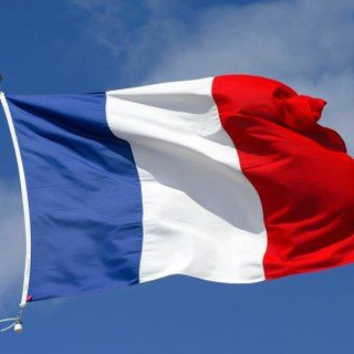 Франция вип чат 🇫🇷