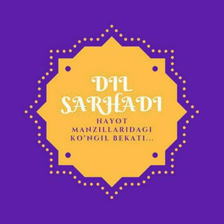 DIL SARHADI 🪐