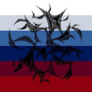 аргос б.