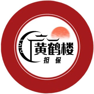 黄鹤楼自助发布机器人