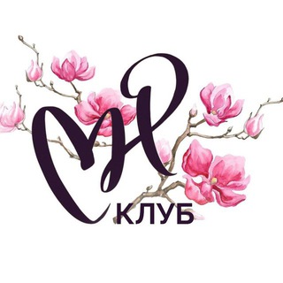 Афиша Новая Рига & МНР КЛУБ