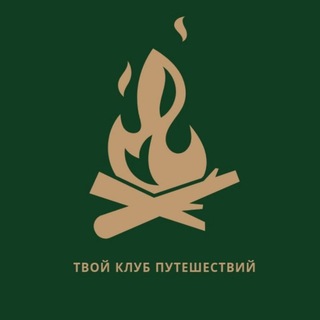 Дух Кочевника