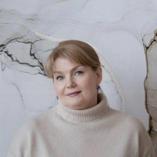 Александрова Елена