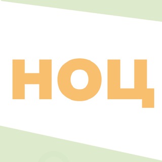 Публик