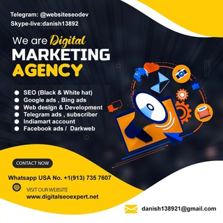 AdRankingsWebDev