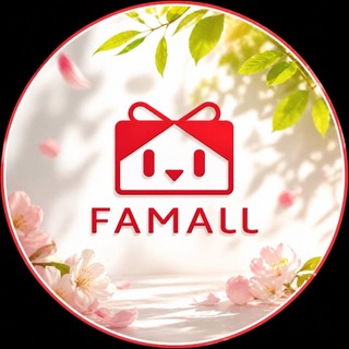 FAMALL UZ