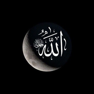 BAHALAR