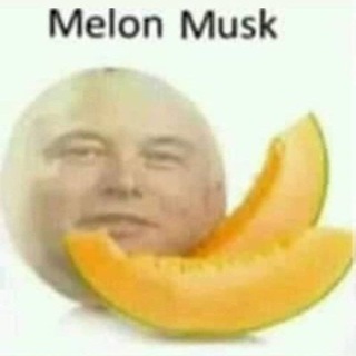сас!?