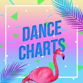 DANCE CHARTS