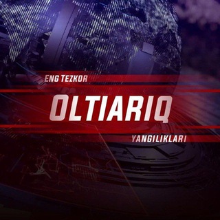 @Oltiariqliklar_uzb