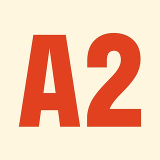 Немецкий для продолжающих (A2)