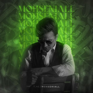 💚Mohseniall💚