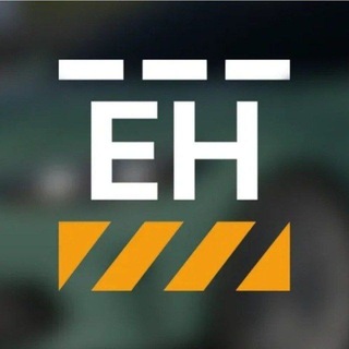 Emergency Hamburg news and memer