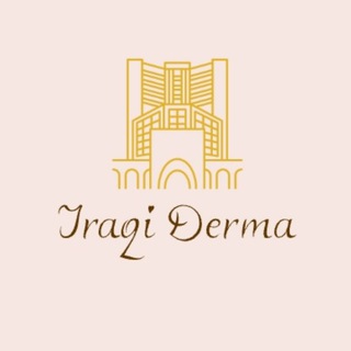 Dermatology in Iraq
