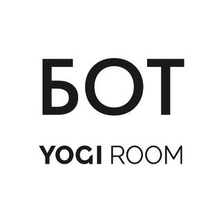 YOGI ROOM Поддержка