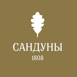 Сандуны 1808