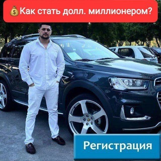 Владимир