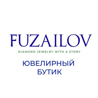 Ювелирный Бутик FUZAILOV