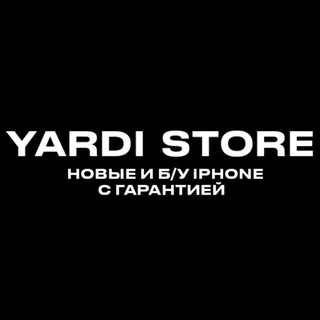 YARDI Store