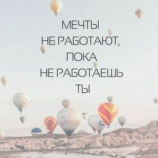 IMIR JOBS Мастура