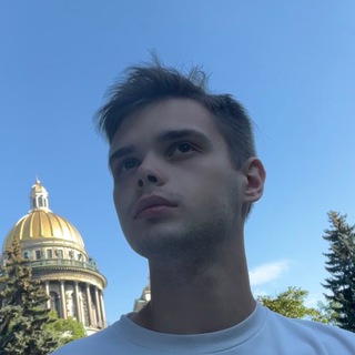Дима Ротмистров