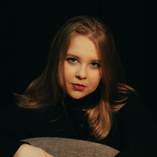 Diana