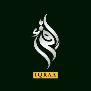Iqraa 🫀