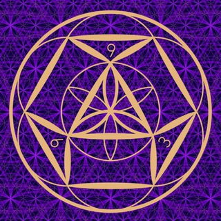 ΣNERGY369 Энергетические Артефакты