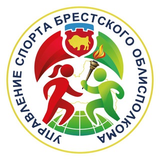 #1регионСпорт