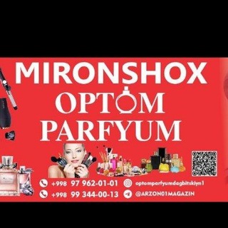 optomparfyumdagbitskiyn1