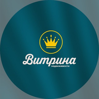 Купить квартиру Ташкент🛒