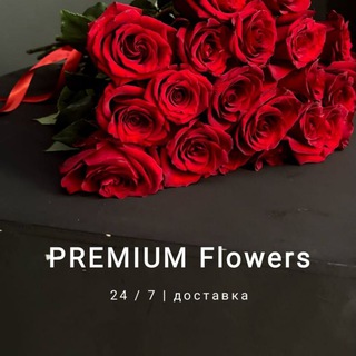 💐Buket_irK 🚘 доставка цветов в Иркутске и Хомутово