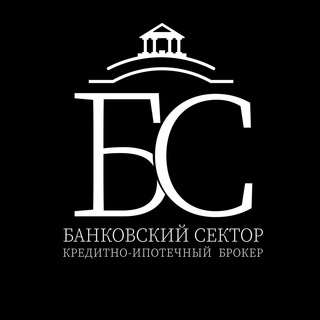 Банковский Сектор