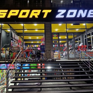 SPORT ZONE