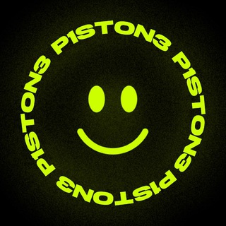 Куштар «PISTONE»