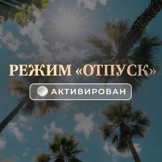 Ольга Кулешова