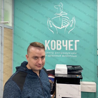 Сергей Афанасьев
