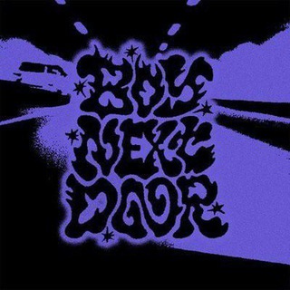 BOY NEXT DOOR|KOZ ent🚪