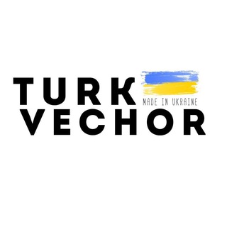 TURKVECHOR