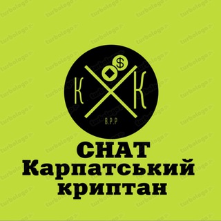 Карпатський Криптан Чат