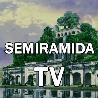 Semiramida.tv