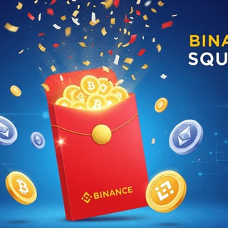 Binance Square Box code