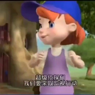 维尼监控室