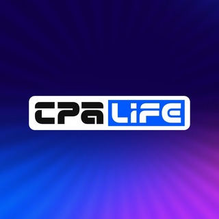 CPA LiFE FEST | Чат