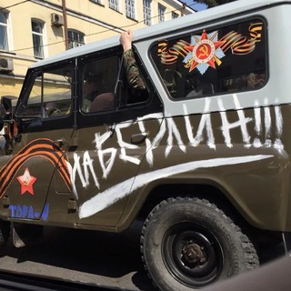 Наталия Беляева