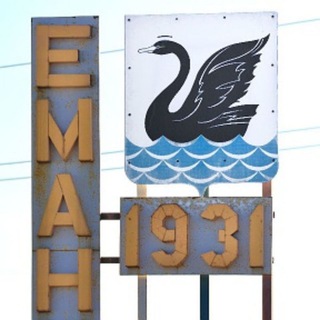 Еманжелинск