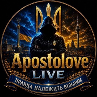 Apostolove Live