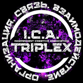 I.C.A. TRIPLEX 📩