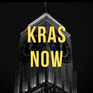 KrasNow24
