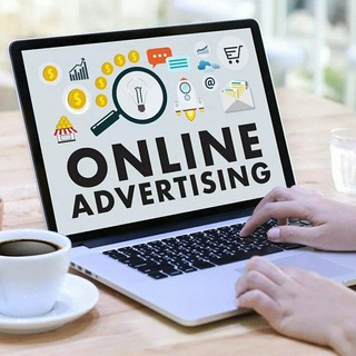 TUIT ONLINE reklama